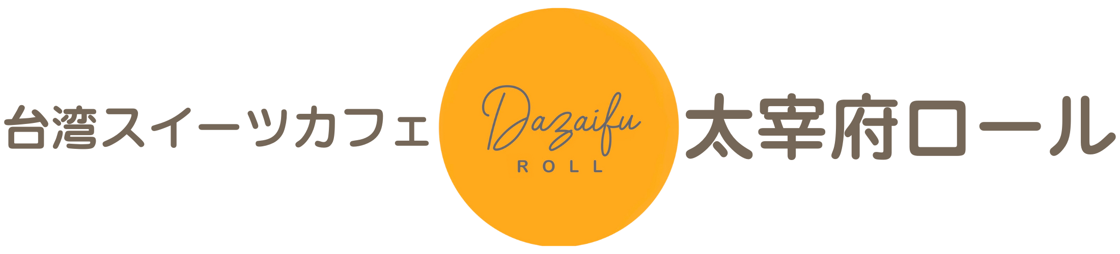Dazaifu Roll